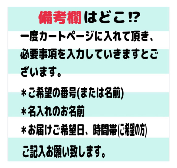 種類が増えました☆【選べる3頭】恐竜アイシングクッキーセット 8枚目の画像