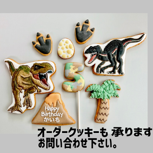 しずくオーダークッキー 着せ替えおじさんクッキー型 - Tom's Cookies GALLERY | minne