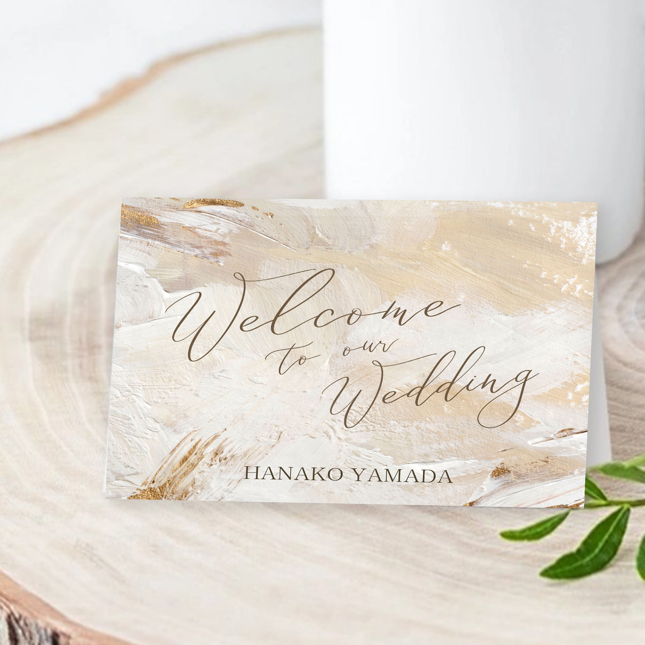 席札2つ折り 50枚～　油絵風/結婚式/ウェディング/カリグラフィー