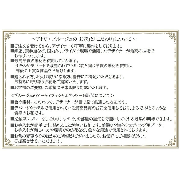 リース 完成品　「大人スタイル ヒマワリリース」　ひまわり　ヒマワリ  造花 玄関　光触媒 キット 玄関リース　夏　玄関 6枚目の画像