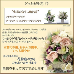 リース 完成品　「大人スタイル ヒマワリリース」　ひまわり　ヒマワリ  造花 玄関　光触媒 キット 玄関リース　夏　玄関 8枚目の画像