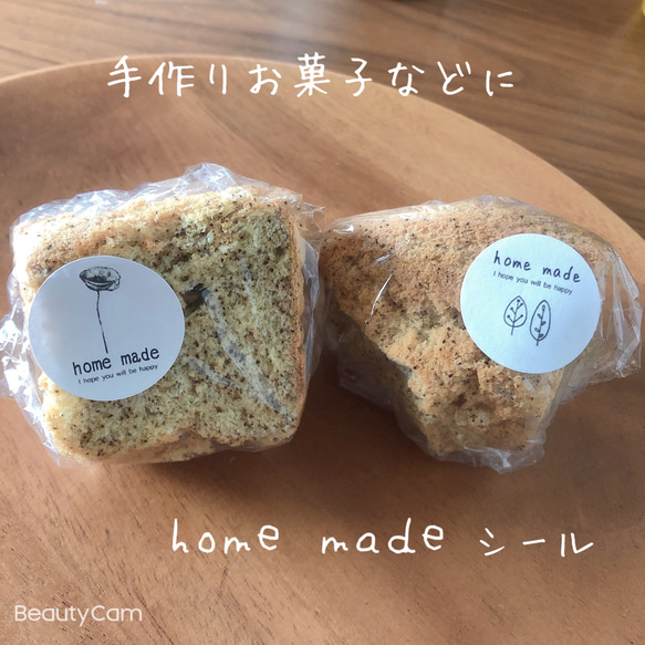 3センチサークル　ホームメイド　home made 手作りお菓子　パン　アソート 1枚目の画像