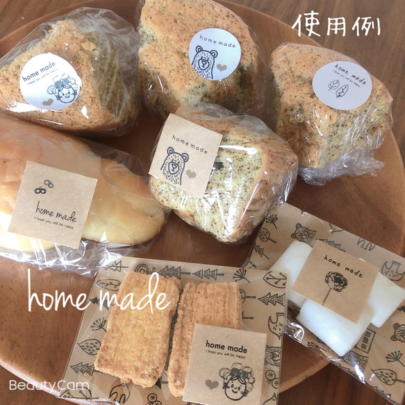 3センチサークル　ホームメイド　home made 手作りお菓子　パン　アソート 12枚目の画像