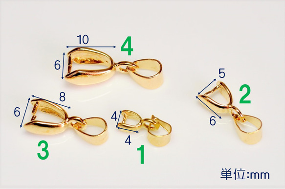 基礎金具　バチカン１番　Aカン付きバチカン　亜鉛合金製  　２個セット　ハンドメイド素材 3枚目の画像