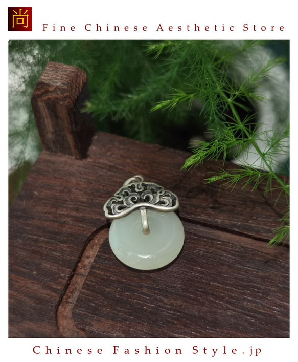 アジアの手仕事 シルバー 925 ペンダント ネックレス  天然石 5月  翡翠  レディースプレゼント レトロ#101 1枚目の画像