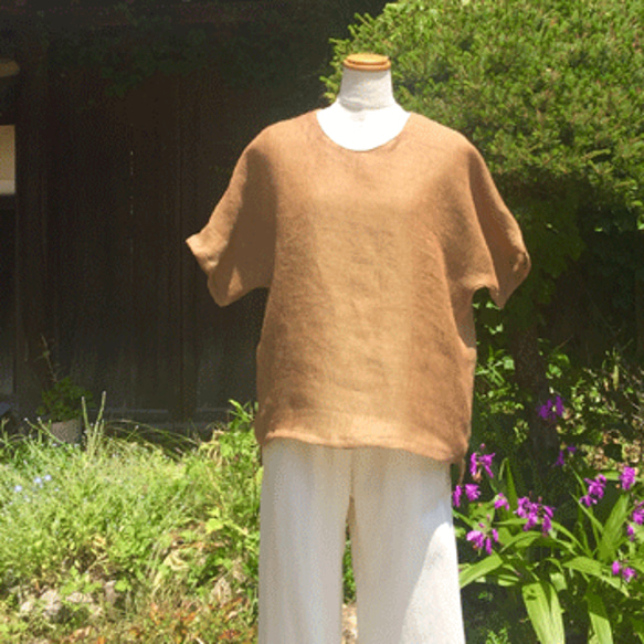 柿渋染めプルオーバー22048茶緑色 