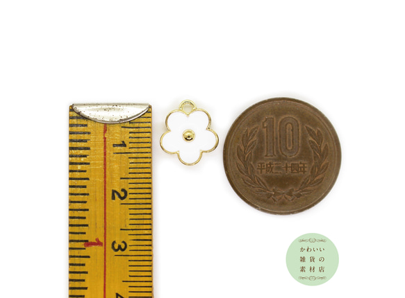 白いキュートな5弁の小花のエナメルチャーム（フラワー/ゴールド）9個セット #CE-0188 4枚目の画像