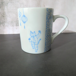 太極拳猫のマグカップ　手描き　再販　父の日 1枚目の画像