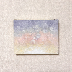 月 絵画 のおすすめ人気通販｜Creema(クリーマ) 国内最大の
