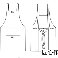 両肩中丈無地帆布エプロンストラップエプロン 8枚目の画像