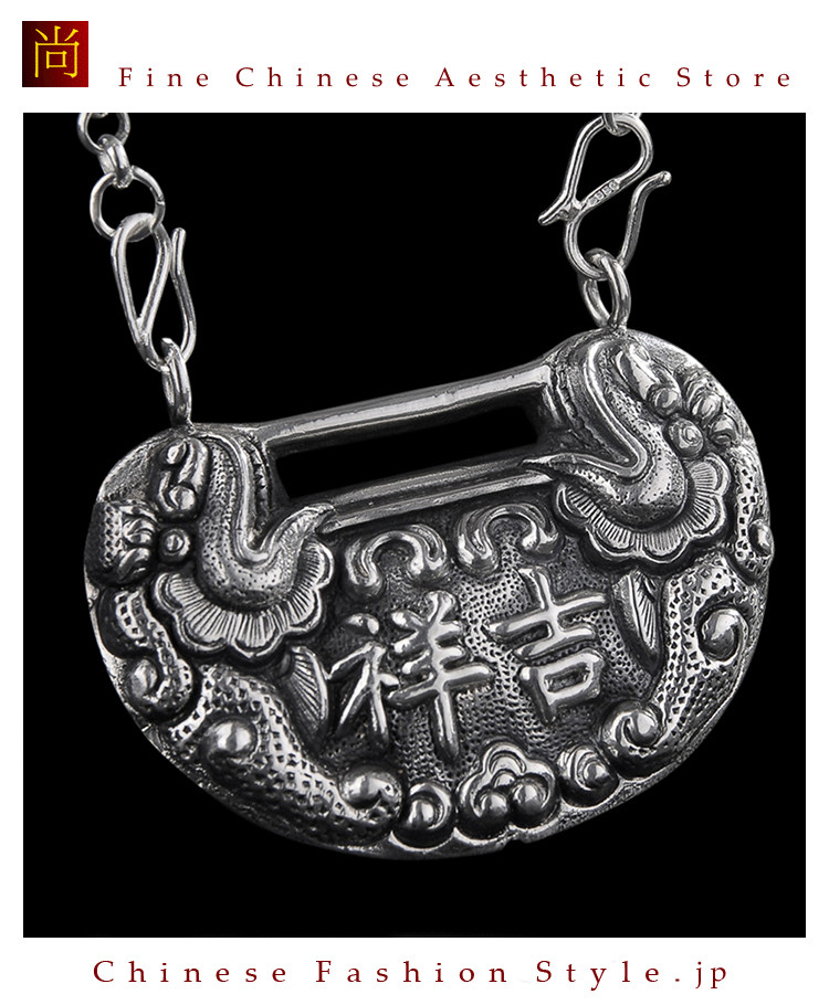 エレガントペンダント999シルバー手作りブライダルジュエリー＃103 40,820円