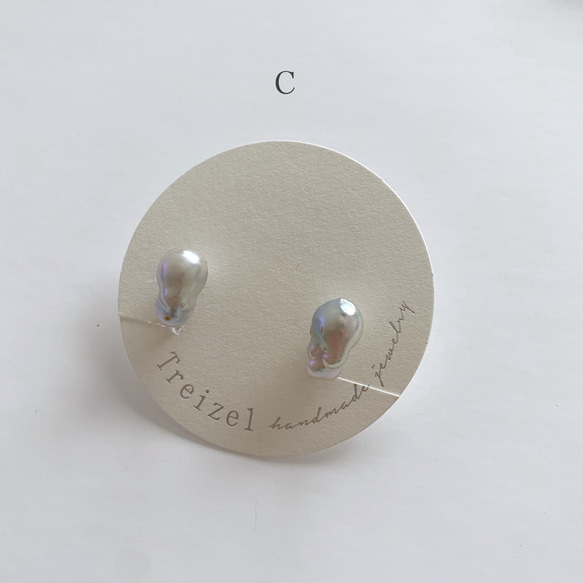 あこや真珠：baroque pearl earring 8枚目の画像