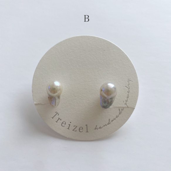 あこや真珠：baroque pearl earring 9枚目の画像