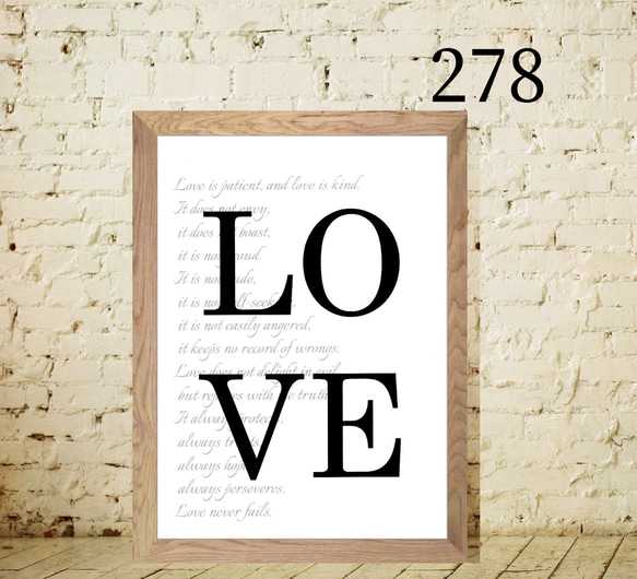 愛の言葉　LOVE 神父のセリフ⭐️No.334.⭐️北欧  アート　インテリア　アート　北欧　ポスター　インテリア　 12枚目の画像