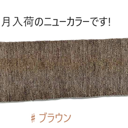 アームカバー uvカット 涼しい 麻 リネン 夏 日焼け止め 涼感 冷感 消臭 抗菌 9枚目の画像