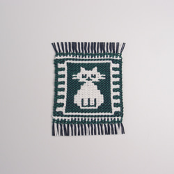 送料無料　手織り ヤノフ村の絵織物　コースター　おすましさん猫 1枚目の画像