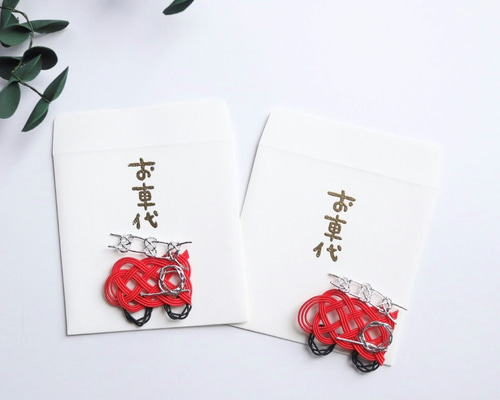 4786c94c2710d495cda491023b3055