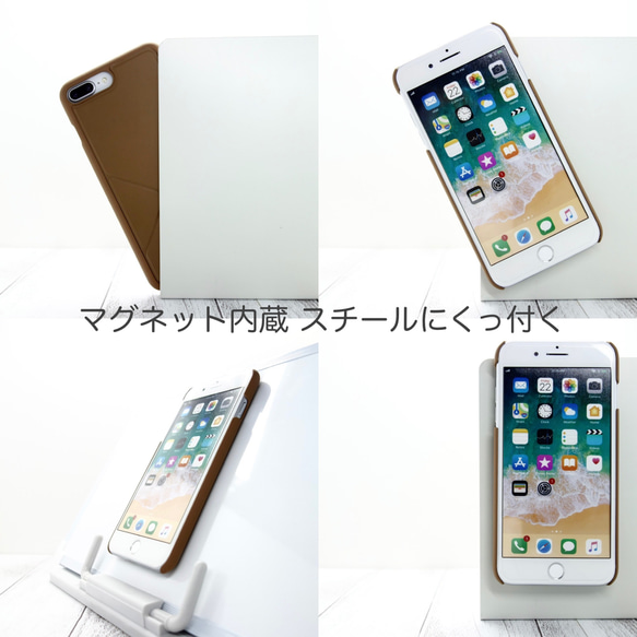 iPhone8plus iPhone7plus ケース スマホスタンド スマホグリップ 折りたたみ式 マグネット内蔵 茶 11枚目の画像