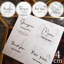 【No15】オーダー サンキューシール 丸 箔押し ショップシール 名入れ ギフト 結婚式 シンプル thank you 2枚目の画像