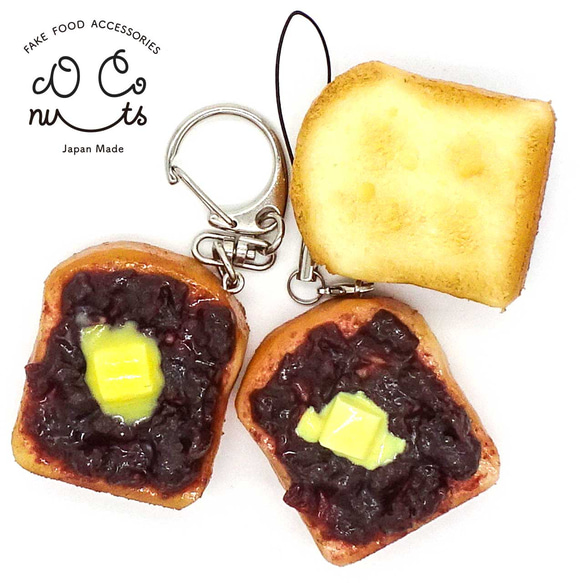 猫ちゃんトースト バターメープル フェイクスイーツ 食品サンプル
