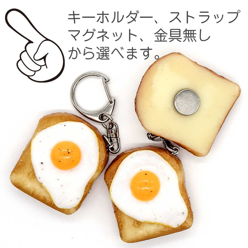 目玉焼きパウチ2袋 Joseph Joseph（ジョセフジョセフ） 目玉焼き型 フローチポッド 2