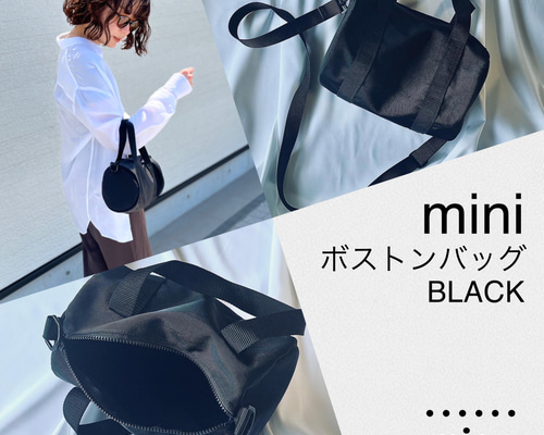 ブラックナイロンボストンバッグ ブラックナイロンボストンバッグ - メルカリ