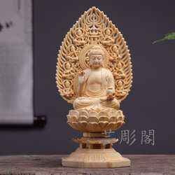 薬師如来座像 木彫仏像 彫刻 桧木材 供養品 仏教美術品 彫刻 芸彫閣