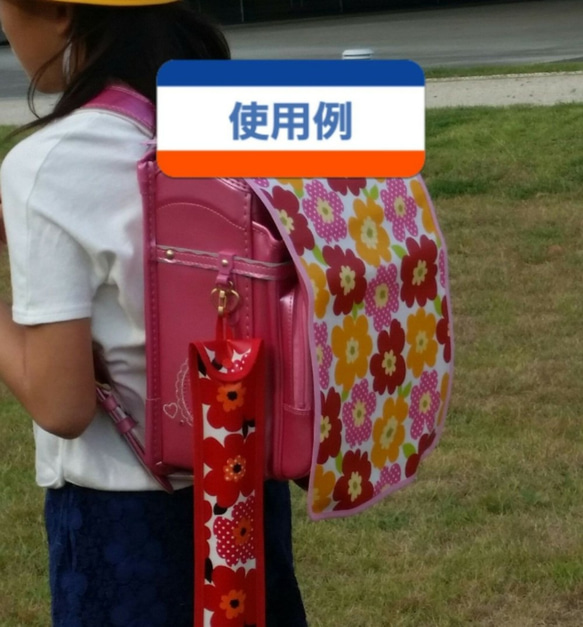 再販！ループ付き♪リコーダーケース♪柴犬　バチ入れ 人気・おすすめ｜省スペース設計・旅行向けにおすすめ お得商品 プライバシー配送 期間限定入荷