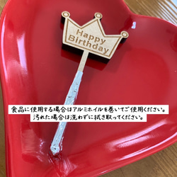 肉球　ケーキトッパー　土台付き　HAPPY BIRTHDAY  誕生日 13枚目の画像
