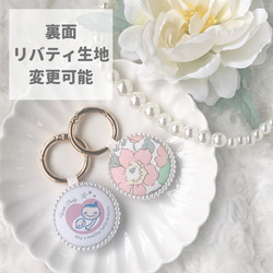 当Shopオリジナルデザイン】コウノトリと赤ちゃん ころんっと可愛い