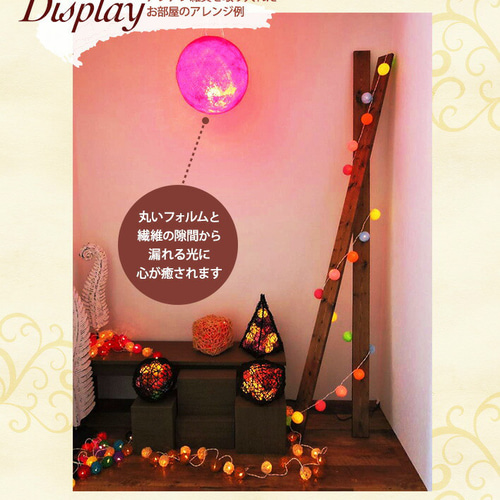 Amazon.co.jp : Ampoule シーリングライト 照明 おしゃれ LED