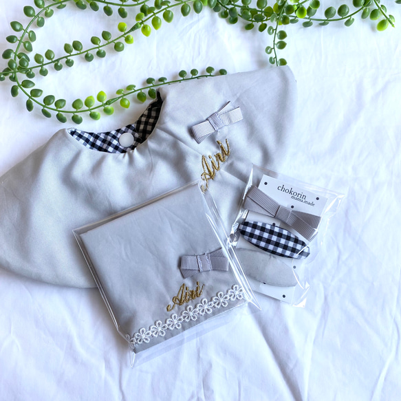 出産祝い ギフトボックス 女の子 スタイ プレゼント 名前入り 名前入り