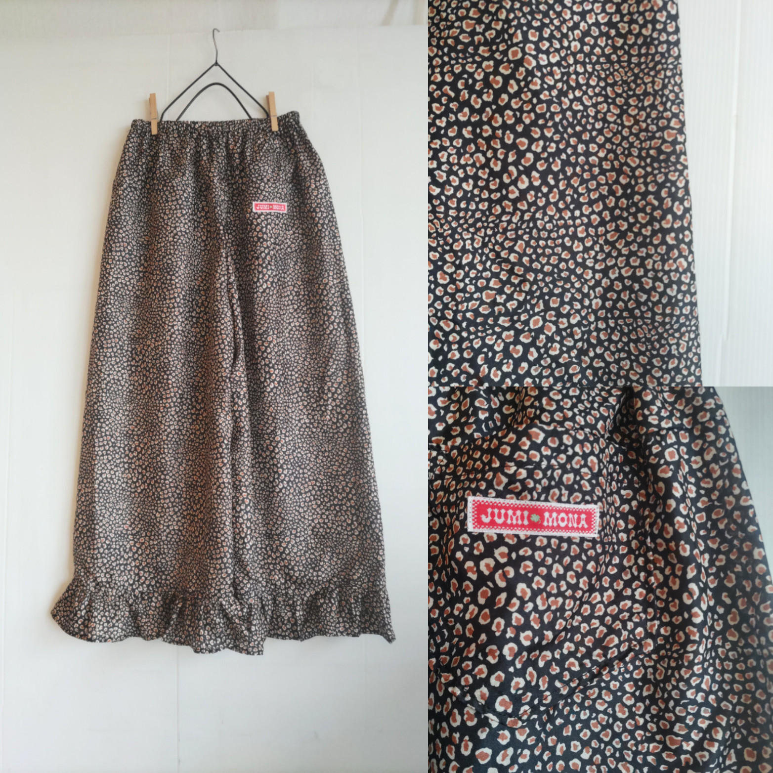 【SALE】イタリー製　シルク100％　レオパード柄　黒系　丈オーダー可能　タックフリルワイドパンツ　オールシーズン可