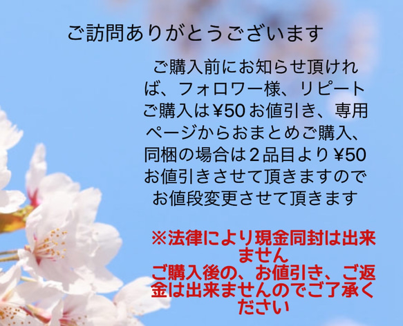 満月と親子猫のオルゴナイトネックレス/チョーカー/キーホルダー 7枚目の画像