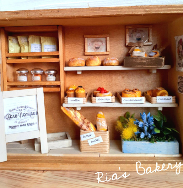 Ria＊ミニチュア 小さなパン屋さん ドールハウスにも♪ その他