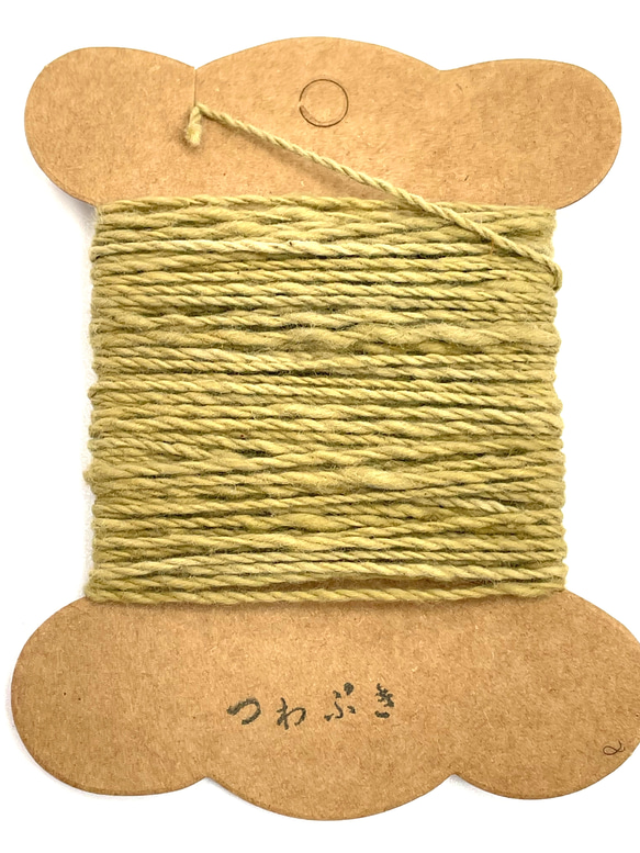 自然栽培100％手紡ぎコットン草木染め糸　10ｍ 6枚目の画像