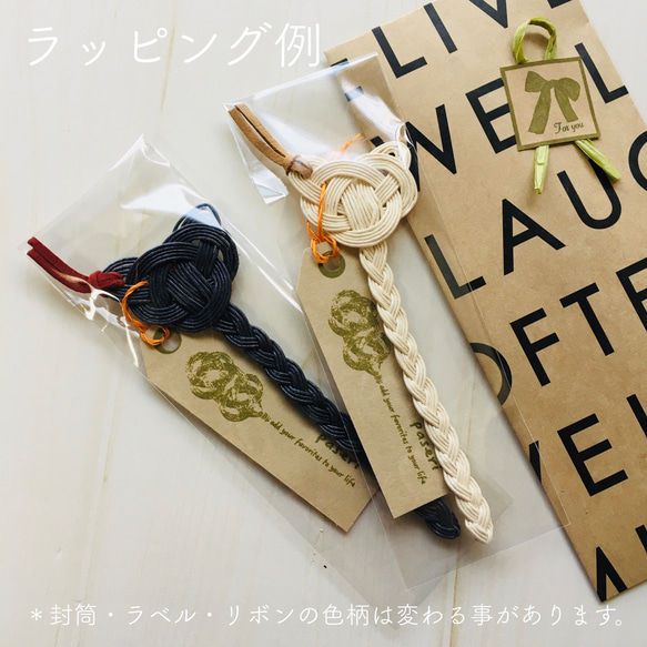 猫のブックマーク【送料無料】 人気・おすすめ｜省スペース設計・旅行向けにおすすめ 公式 プライバシー配送 日本発送・保証書付き商品