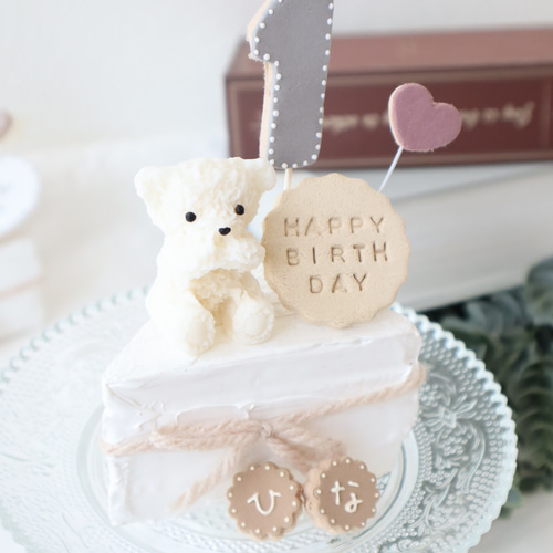 数量限定♡くまさんミニ三角クレイケーキ☆誕生日ケーキ ミニ誕生日