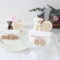 数量限定♡くまさんミニ三角クレイケーキ☆誕生日ケーキ ミニ