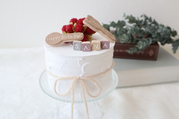 木苺のナチュラル♪バースデークレイケーキ♡クレイ誕生日ケーキ　記念日　お祝い　オーダーページ 1枚目の画像