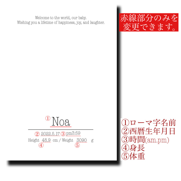 【手形足形】A4サイズ　台紙のみ　3枚入り♪ 3枚目の画像