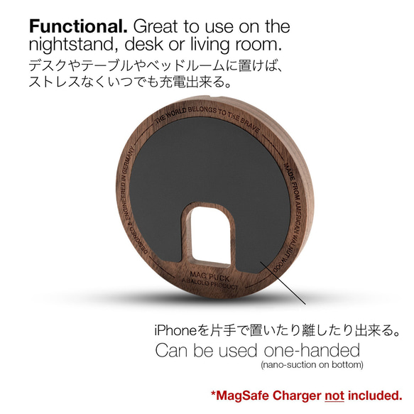 100%純木無垢材のApple MageSafe充電器用ホルダー アメリカンウォールナット 4枚目の画像