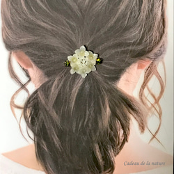 紫陽花のビジューポニーフック(白) 5枚目の画像