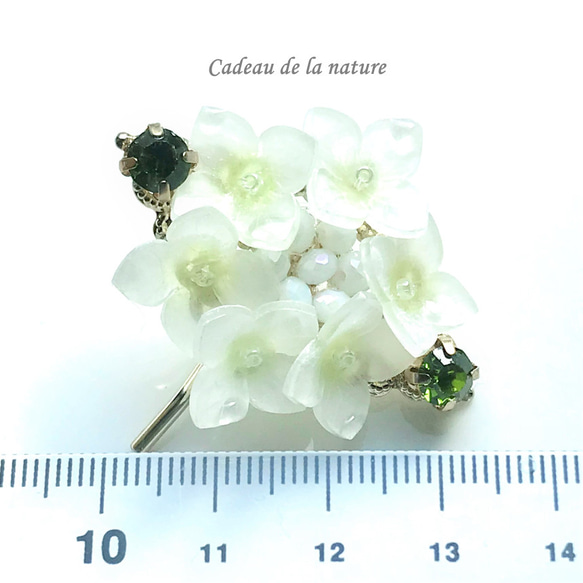 紫陽花のビジューポニーフック(白) 4枚目の画像