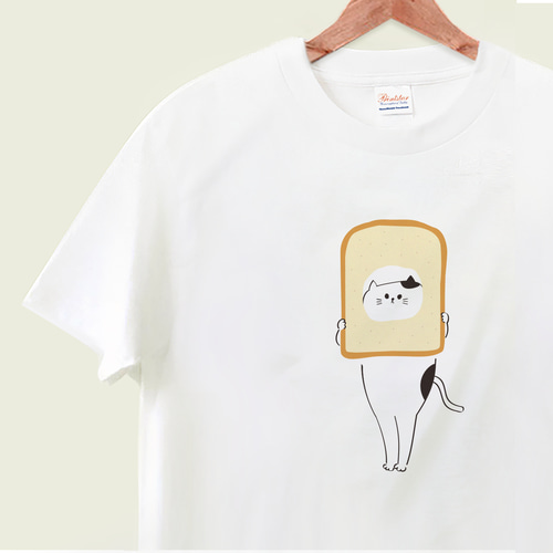 ロンTへの変更もできます 〉パンの中心から世界を眺める Tシャツ T 