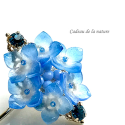 紫陽花のビジューポニーフック(青) 3枚目の画像