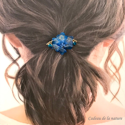 紫陽花のビジューポニーフック(青) 5枚目の画像