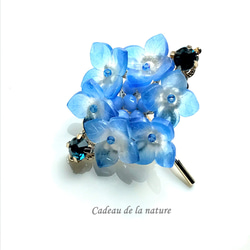 紫陽花のビジューポニーフック(青) 2枚目の画像