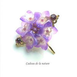 紫陽花のビジューポニーフック(紫) 2枚目の画像