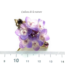 紫陽花のビジューポニーフック(紫) 4枚目の画像
